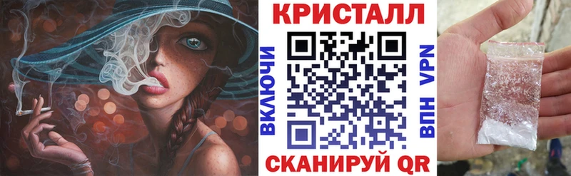 АМФЕТАМИН VHQ  купить  сайты  Хадыженск 