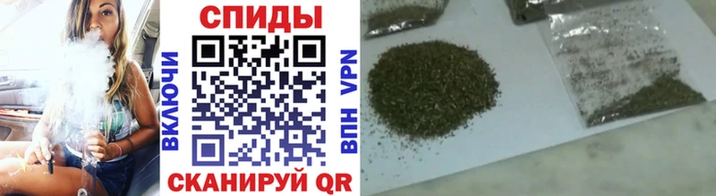 Бутират 1.4BDO  Хадыженск 