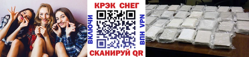 Кокаин Columbia  Хадыженск 