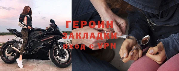 ПСИЛОЦИБИНОВЫЕ ГРИБЫ Лабытнанги