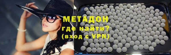 ПСИЛОЦИБИНОВЫЕ ГРИБЫ Лабытнанги