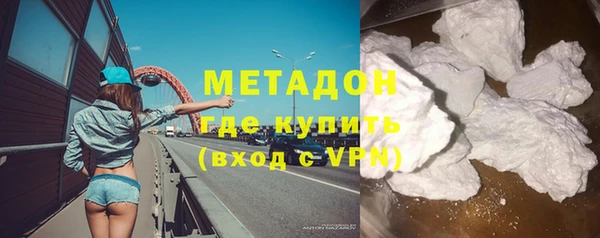 марки nbome Лагань
