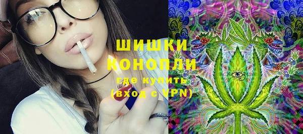 марки nbome Лагань