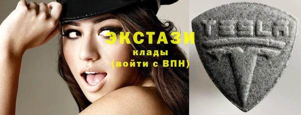 а пвп мука Ладушкин