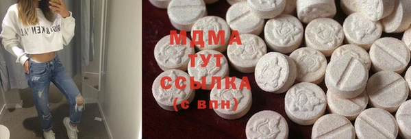 а пвп мука Ладушкин