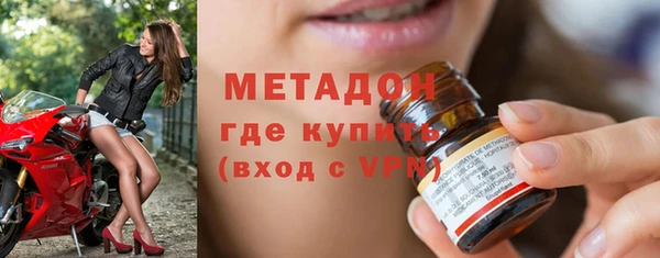 а пвп мука Ладушкин