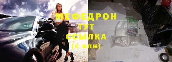 марки nbome Лагань