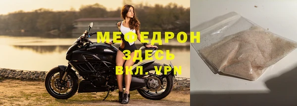 марки nbome Лагань