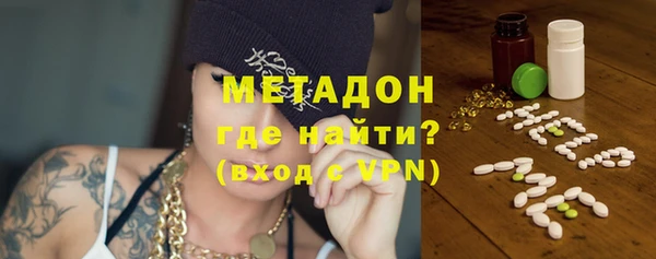 а пвп мука Ладушкин