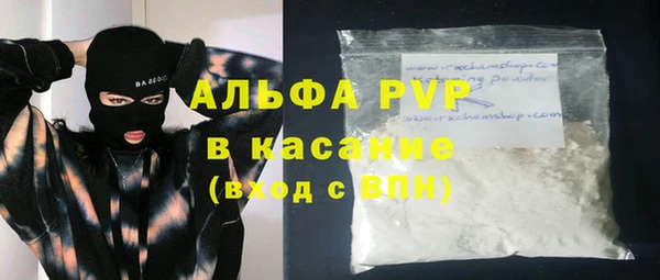 а пвп мука Ладушкин