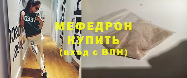 а пвп мука Ладушкин
