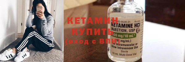 а пвп мука Ладушкин