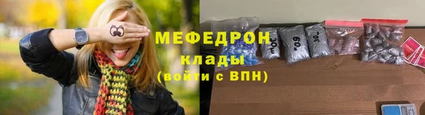 марки nbome Лагань