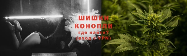 марки nbome Лагань