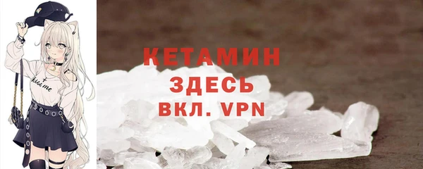ПСИЛОЦИБИНОВЫЕ ГРИБЫ Лабытнанги