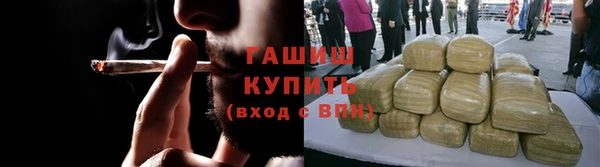 а пвп мука Ладушкин