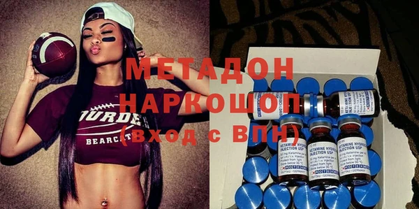 ПСИЛОЦИБИНОВЫЕ ГРИБЫ Лабытнанги