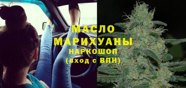 а пвп мука Ладушкин