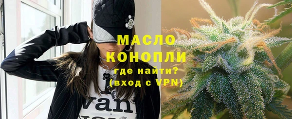 ПСИЛОЦИБИНОВЫЕ ГРИБЫ Лабытнанги