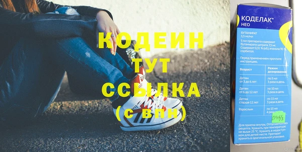 а пвп мука Ладушкин