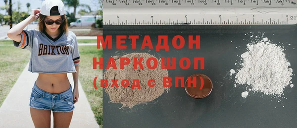 а пвп мука Ладушкин