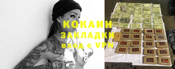 а пвп мука Ладушкин