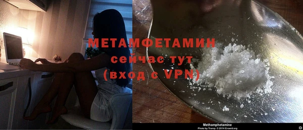 марки nbome Лагань