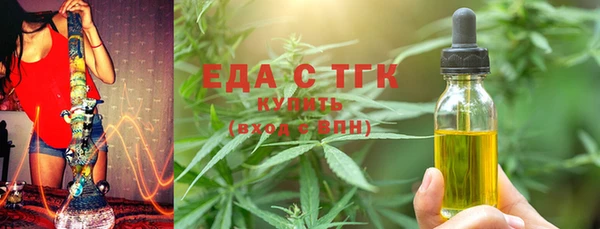 кокаин VHQ Архангельск