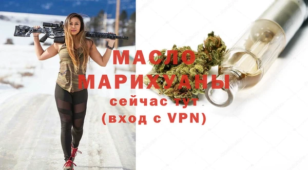 ПСИЛОЦИБИНОВЫЕ ГРИБЫ Лабытнанги