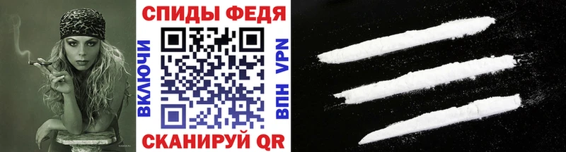 ОМГ ОМГ купить наркотики сайты Хадыженск Метамфетамин Декстрометамфетамин 99.9%